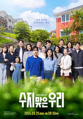 东莞塘厦seo优化推广