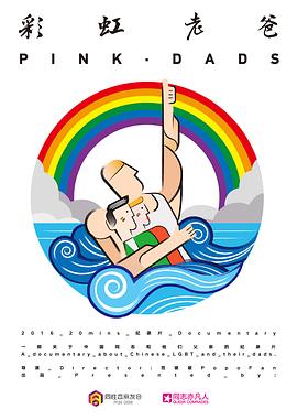 兴仁街道网站推广优化