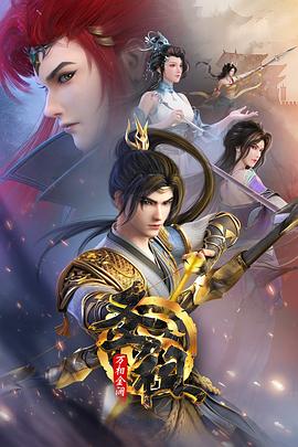 湖北seo软件是什么